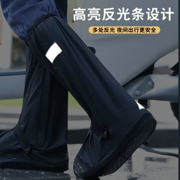 YOG-雨鞋套防滑耐磨加厚水鞋雨鞋男外賣騎手防水鞋套男女騎行雨鞋水鞋