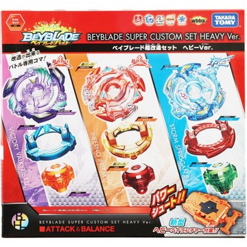 《星矢TOY'S》板橋實體店面 TAKARA TOMY 戰鬥陀螺 BEYBLADE BURST B64 超級改造組 重擊