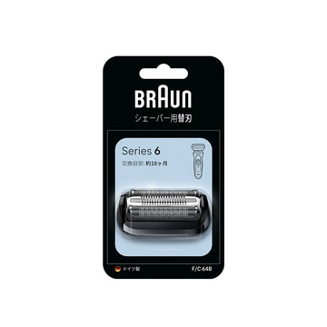 BRAUN 刀頭刀網組黑64B