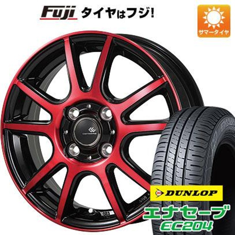 新品 軽自動車】N-BOX タント ワゴンR 夏タイヤ ホイール4本セット 165 ...