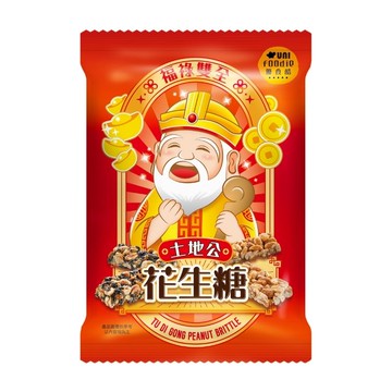 [家速配]優食酷土地公綜合花生糖