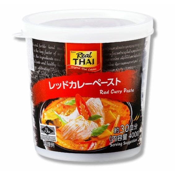 業務用レッドカレーペースト（１ケース400g×２４個）