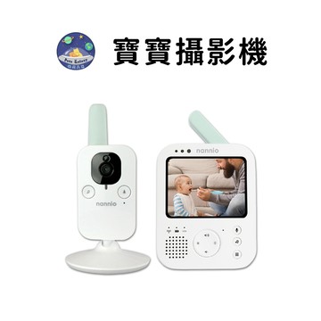 【珮慈星系】寶寶攝影機 監視器 寶寶監視器 監視器無線 寶寶監控器 無線監視器 攝像頭 無線傳輸 高畫質 家用監視器