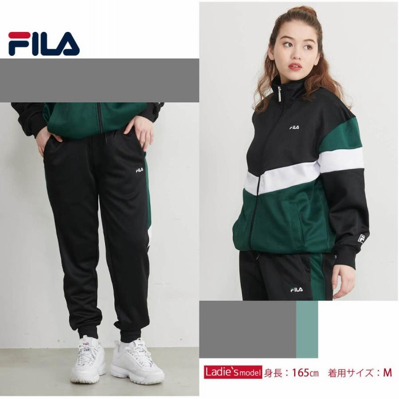 楽天市場】FILA フィラ ジャージ セットアップ レディース