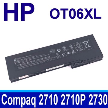 HP OT06  原廠電池 CS45 Compaq 2710 2710P 2730 2730P 2740 2740P OT06XL