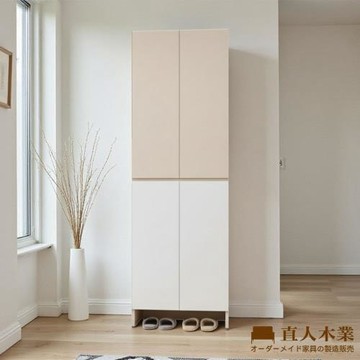 【直人木業】LYRA北歐奶油風四門玄關鞋櫃80公分