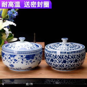 陶瓷儲物罐密封罐大號帶蓋廚房雜糧罐釀米酒醬菜壇子腌菜缸茶葉罐