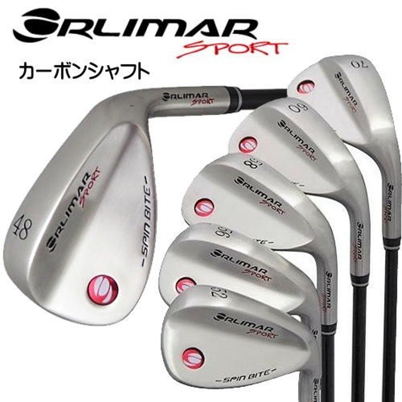 ORLIMAR オリマー SPORT スピンバイト ウェッジ カーボンシャフト 通販 LINEポイント最大0.5%GET | LINEショッピング