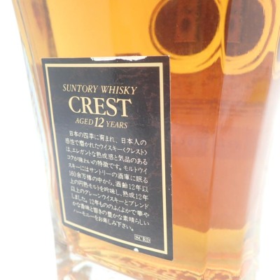 東京都限定◇サントリー クレスト 12年 700ml 43％ SUNTORY CREST【CC