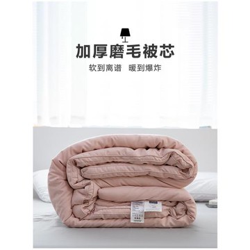 輕軟保暖丨A類51%大豆纖維被春秋被冬被加厚被子被芯夏季絲棉棉被