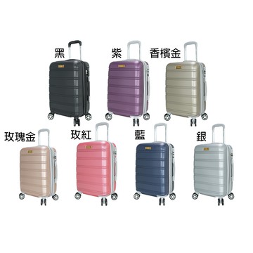 ~雪黛屋~Eason 20吋、28吋行李箱ABS可加大固定海關密鎖硬殼箱360度飛機旋轉耐摔磨損檢測UWA20