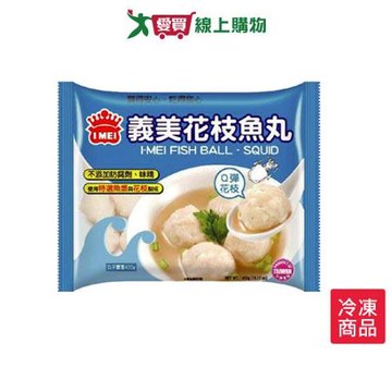 義美花枝魚丸430g【愛買】