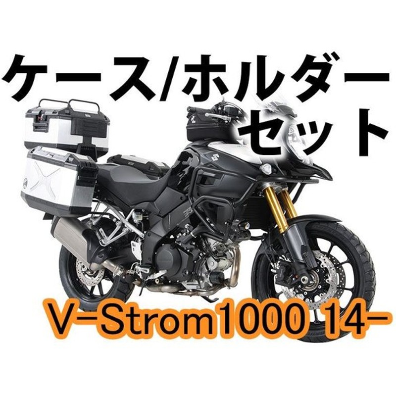 安心の実績 高価 買取 強化中 94456 GIVI PL1146 チューブラーパニアホルダー NC750X '16 用 fucoa.cl