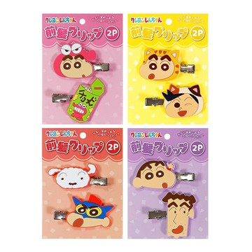 【日本正版】蠟筆小新 造型髮夾 2入組 髮夾 瀏海髮夾 野原新之助 風間徹 小白