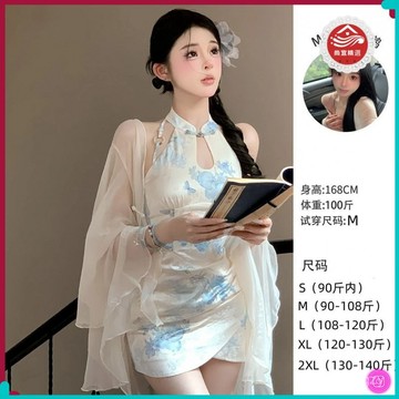 新款上市 桃園出貨🌸 天鵝er【落花為信】2025氣質古風印花僊女連衣裙鏤空旂袍雪紡外套 QGFO
