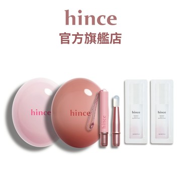 【hince】水嫩蜜糖組(唇頰膏兩入組) | 水潤、光澤、亮采 | 官方旗艦店