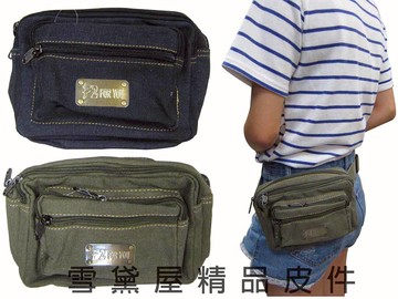 限時 滿3千賺10%點數↘ | ~雪黛屋~SPORT 腰包主袋+外袋共四層二層主袋口隨身腰包工作包運動休閒外出旅防水帆布材質可刷洗男女適用F801