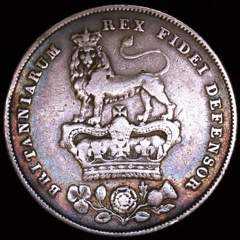 イギリス　ジョージ4世　1826年　シリング銀貨