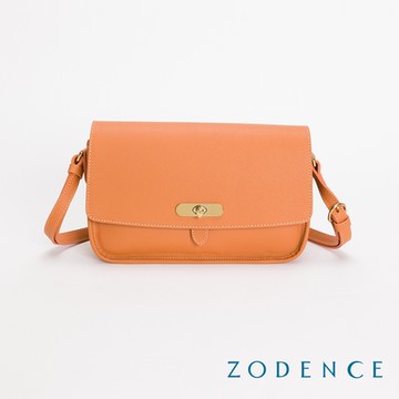 ZODENCE RENEE進口真皮水滴釦長型斜背包-橘