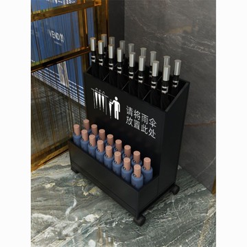 公司貨 超低價 雨傘架商用酒店大堂大容量教室家用門口雨傘收納架公司傘具收納桶 快速發貨