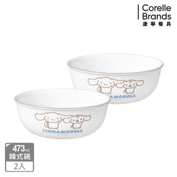 【美國康寧】CORELLE 大耳狗 473ml韓式湯碗兩件組-B03