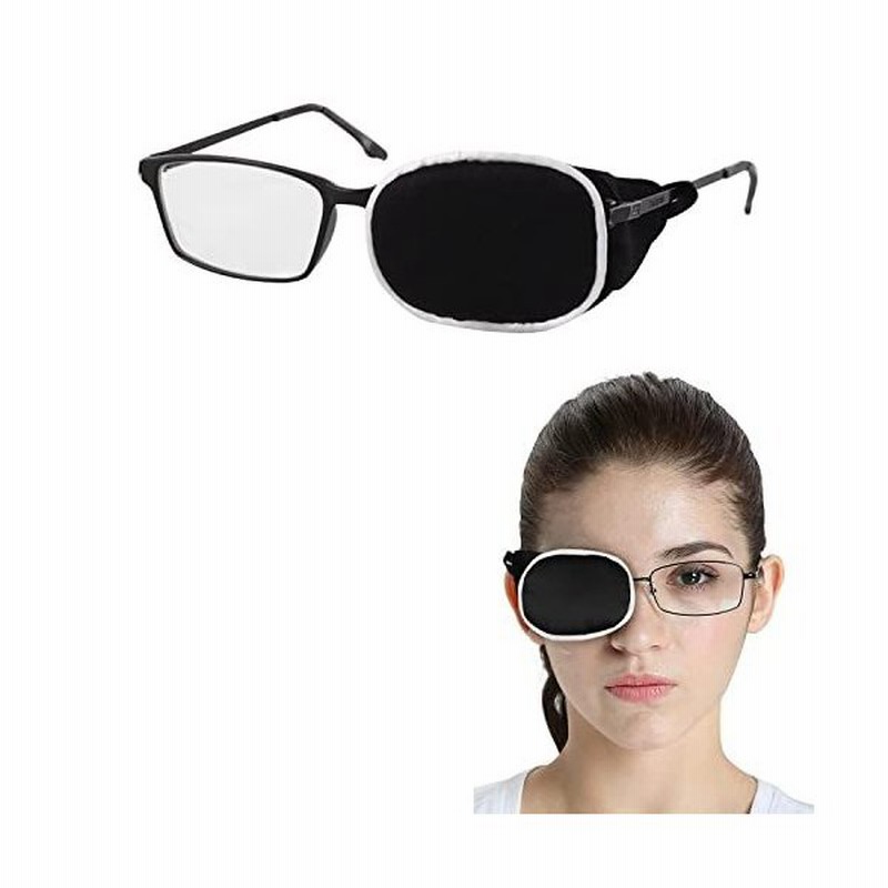 アイ Coollooda 眼帯 メガネカバー シルクアイマスク 眼鏡 弱視矯正 視力矯正 アイマスク 大人用子供用 保護眼 通販 Lineポイント最大get Lineショッピング