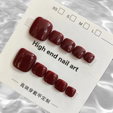 ➕純色美美噠💯氣質顯白穿戴美甲成品假指甲貼片腳指甲純色深酒紅腳趾甲美甲片純色穿戴甲 GFVU