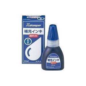 (業務用100セット) シヤチハタ Xスタンパー用補充インキ 〔顔料系 20mL〕 ボトルタイプ XLR-20N藍[21]