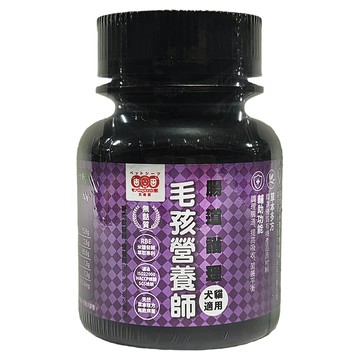 3baby 三個寶 毛孩營養師 寵物保健粉  50g  腸道護理  1瓶