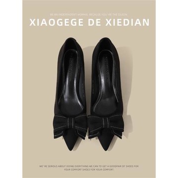 法式蝴蝶結3cm低跟高跟鞋女細跟氣質絨面單鞋百搭黑色職業工作鞋