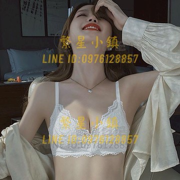 大胸顯小內衣女純欲風無鋼圈聚攏調整型不空被女士文胸罩套裝【貼身日記】【繁星小鎮】