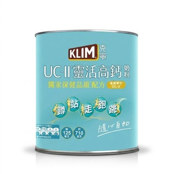 克寧UCII靈活高鈣奶粉750g