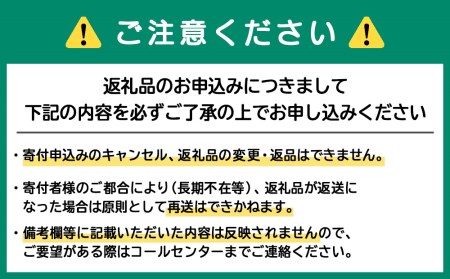 アンジュ・ド・フロマージュ セミハードチーズ「クロマツナイ」１ホール（約４キロ）受注生産