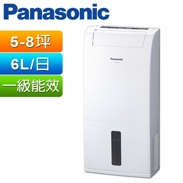 Panasonic國際牌 6公升除濕機F-Y12EB