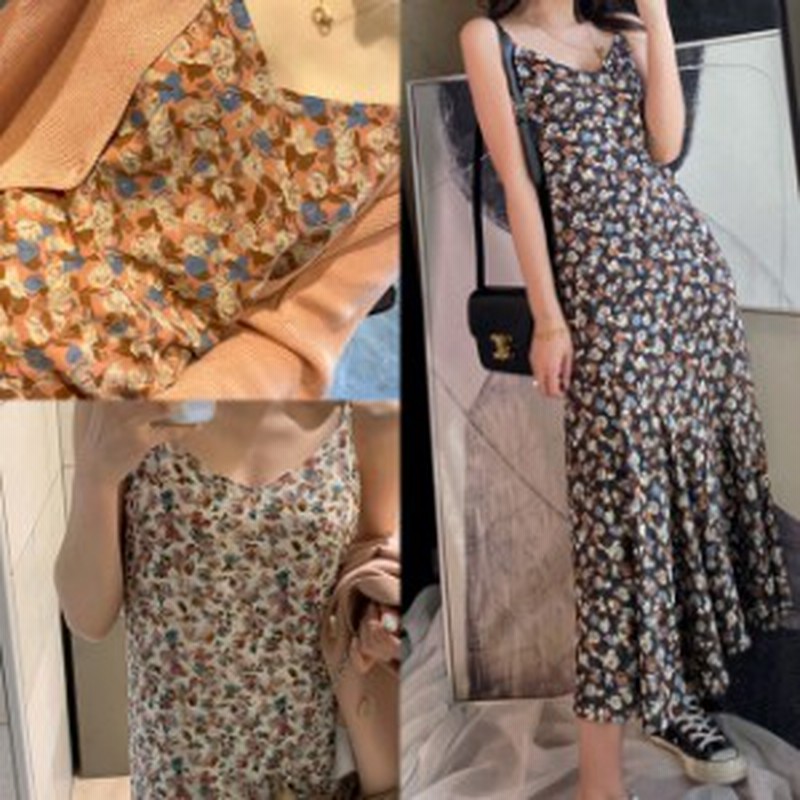 花柄 キャミワンピース 韓国 ファッション 夏服 レディース ノースリーブ マキシワンピース 夏 黒 白 グリーン ネイビー ワンピース レト 通販 Lineポイント最大get Lineショッピング