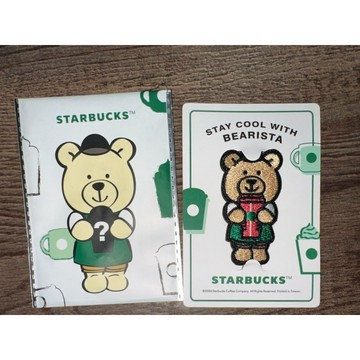 隨便賣 星巴克Starbucks Barista 小熊飲料布章 小熊 飲料 布章 衣服刺繡布章