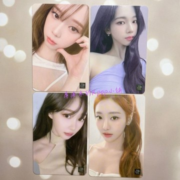 *韓國代購*aespa吒 愛末莉代言卡3.0 柳智敏金玟庭寧藝卓吉賽爾冬柚梨寧小卡