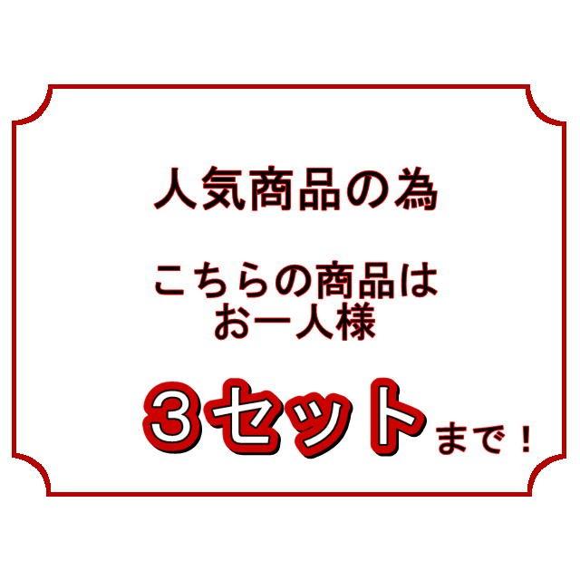 シルクスイート　蔵出し　訳あり １セット（1.5kg）２セット購入で１セットおまけ！３セット購入で3セットおまけ！さつまいも　熊本産　60サイズ