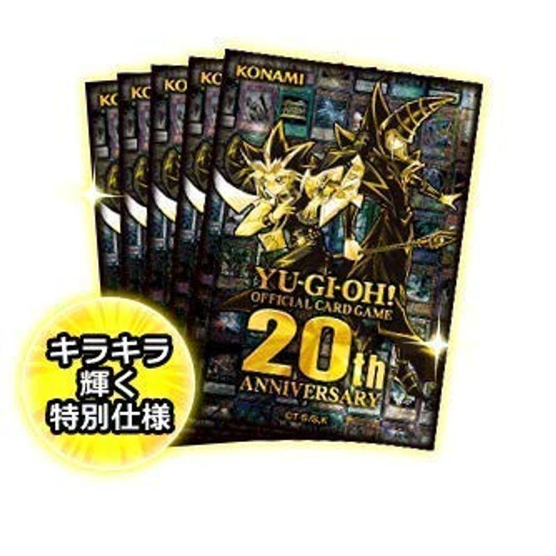 遊戯王 20th ANNIVERSARY SET 特製デュエリストカード