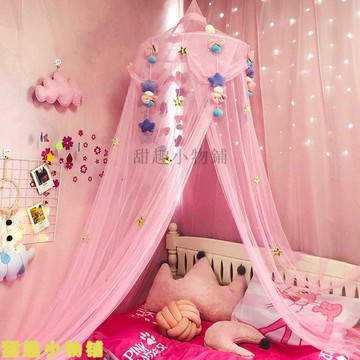 🎀蚊帳床幔🎀女孩粉色公主風圓頂蚊帳吊頂式免安裝床幔網紅INS家用臥室兒童床蚊帳 蚊帳雙人加大 單人蚊帳 蚊帳單人\t