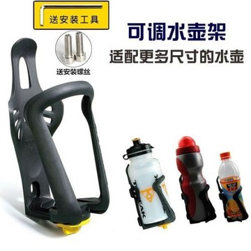 山地自行車水壺架公路騎行單車放水支架裝水杯架通用裝備配件全套