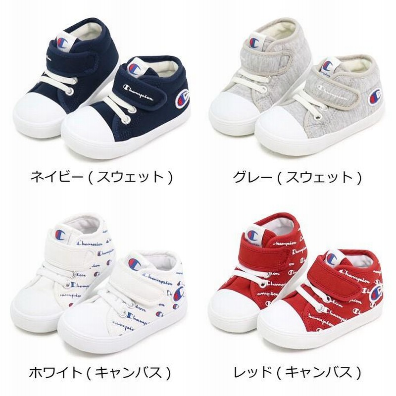 チャンピオン ベビーシューズ スニーカー キッズ 子供靴 Champion