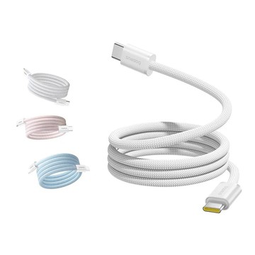 Baseus倍思 靈動磁吸系列 Type-C to Type-C 100W 磁吸收納充電線 1m