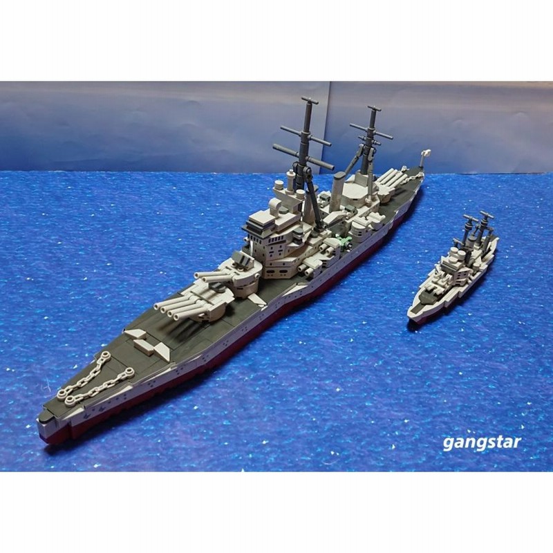 レゴ LEGO ブロック 互換 船 戦艦 イギリス キングジョージ5世