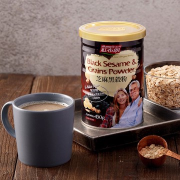 【紅布朗】芝麻黑穀粉 (450g/罐)沖泡
