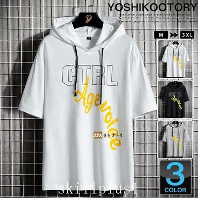 メンズパーカー夏用パーカー半袖プルオーバー英字トップス半袖パーカーカジュアル 通販 Lineポイント最大get Lineショッピング