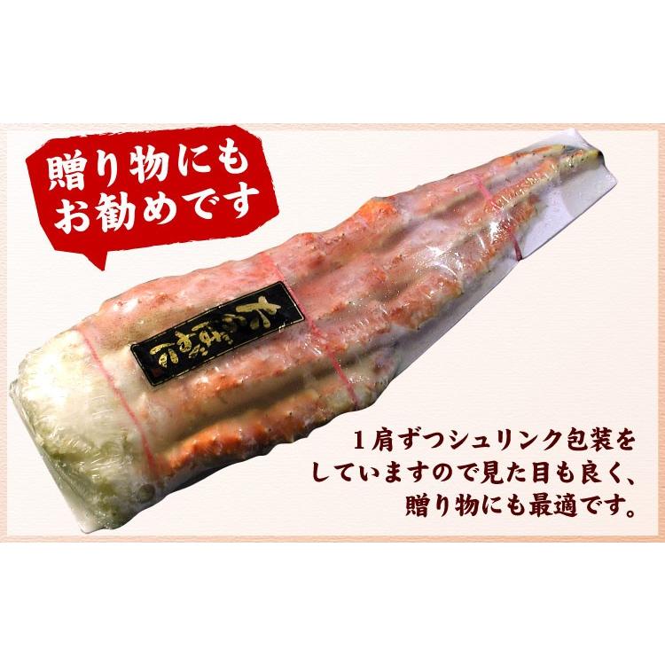 特大 ３Ｌサイズ たらばがに足 1kg タラバガニ たらば蟹 タラバカニ 送料無料（沖縄宛は別途送料を加算）