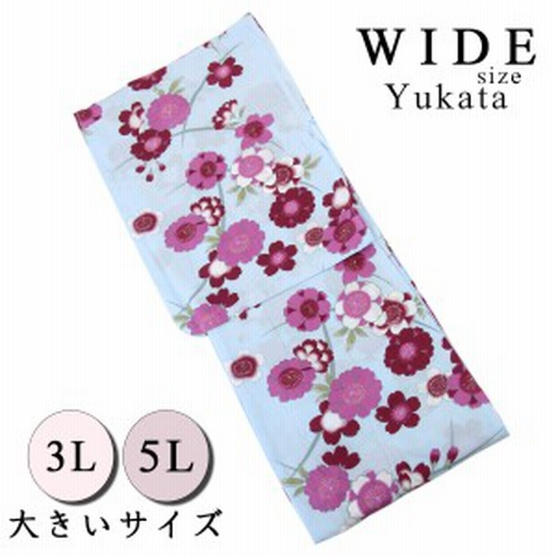 仕立て浴衣 レディース 57 綿100 3l 5l 水色 花柄 通販 Lineポイント最大1 0 Get Lineショッピング