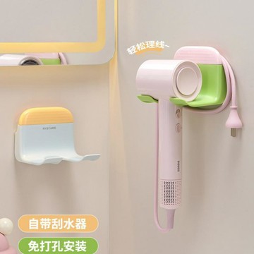 小店嚴選🥭吹風機壁掛置物架衛生間免打孔浴室電吹風壁掛式掛架支架風筒收納SV