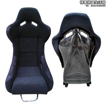 新品上市!!熱門爆品！！【銷售冠軍】vr平臺遊戲支架座椅賽車椅 玻璃鋼桶椅黑色絨布mf款